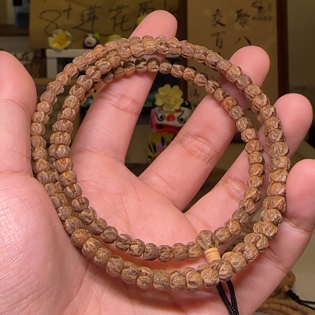 晶***程吊坠柏香籽/百香籽