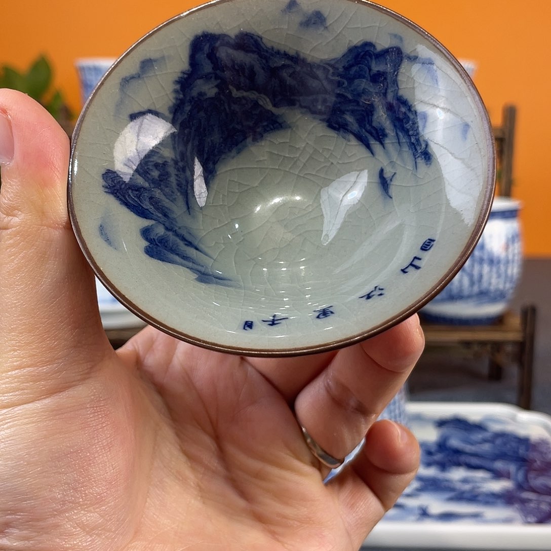 直播间陶瓷福利价格