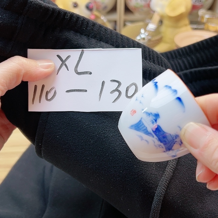 458998889988988888999