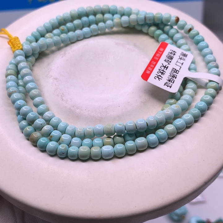 绿松石配饰未镶嵌姗**迟