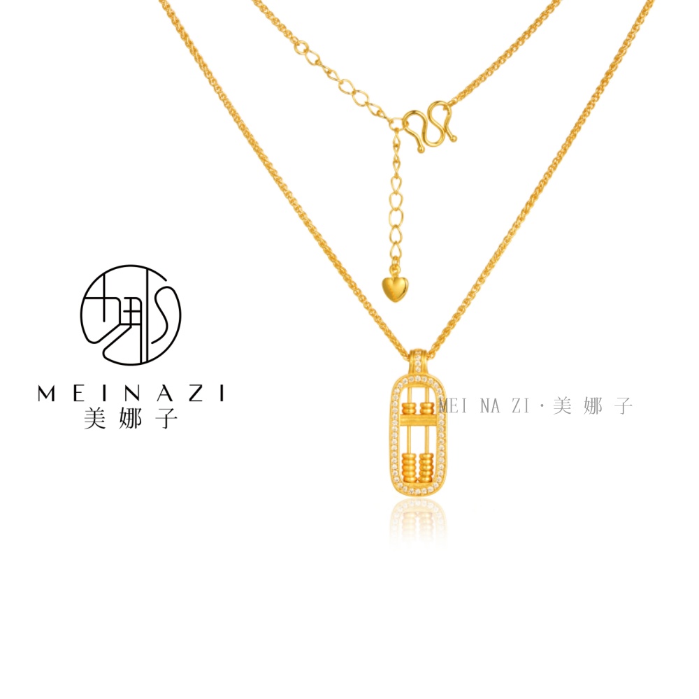 MEINA/新款金刚算盘吊坠金项链精美轻奢气质