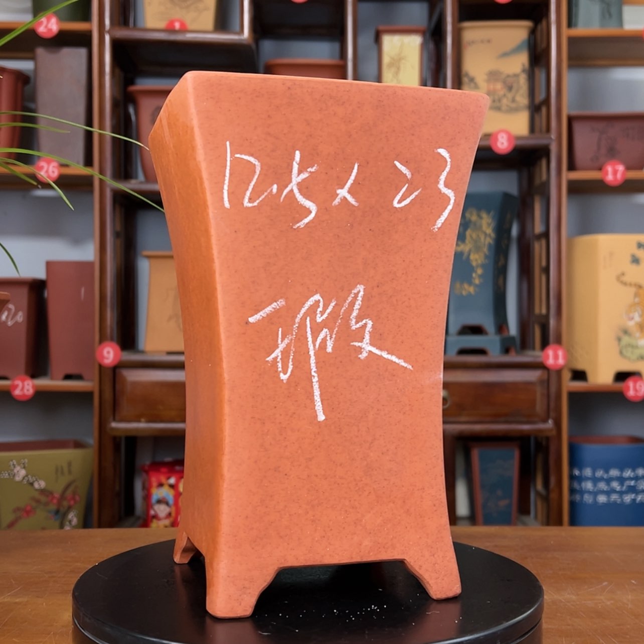 【闪购商品】紫砂花盆微瑕周之夏精品紫砂花盆