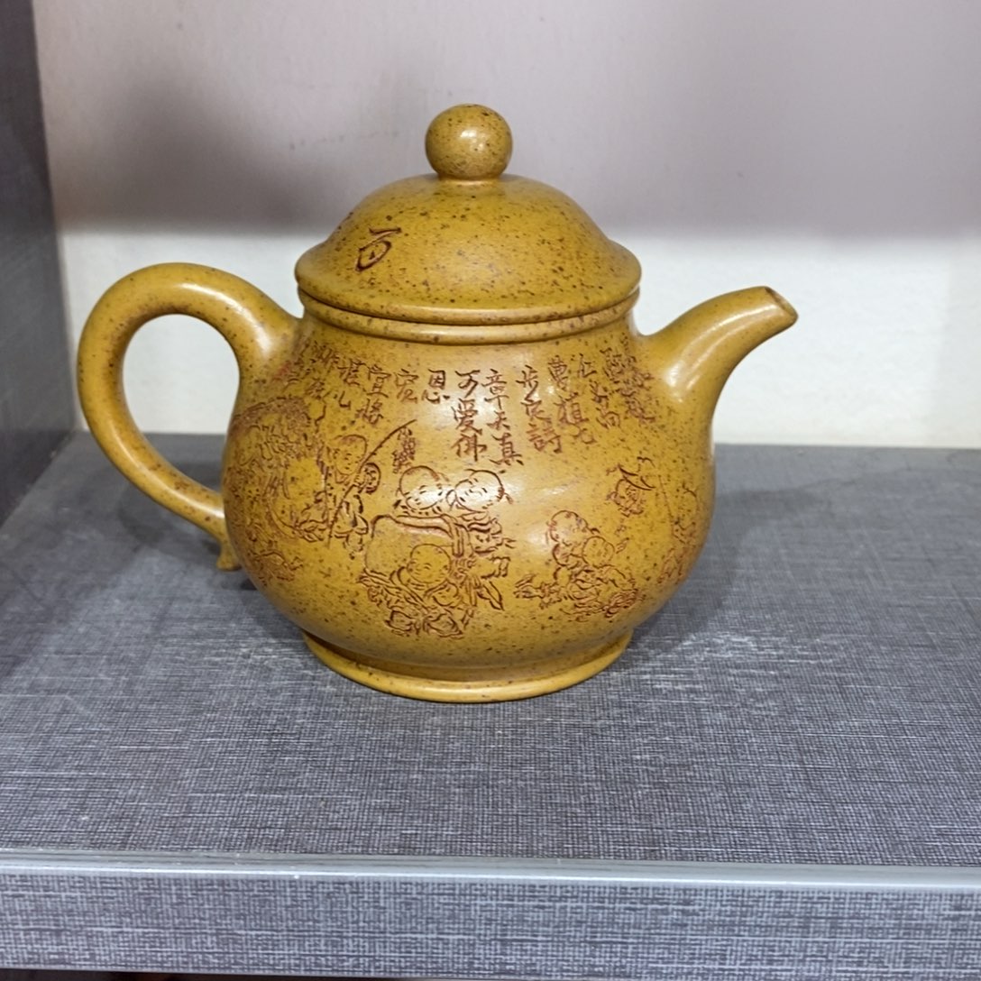 茶壶紫砂原矿手工58