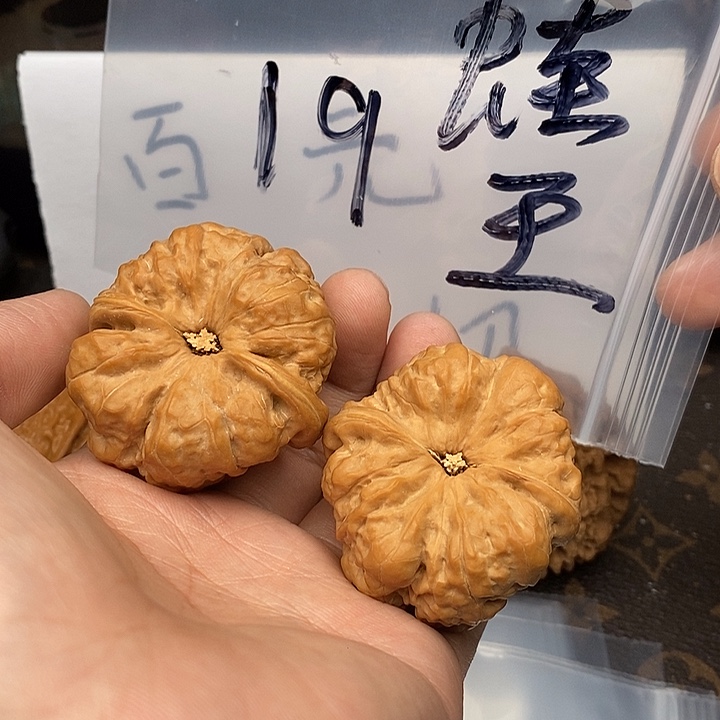 吊坠文玩核桃山*城W94 uroruoruruutpuput