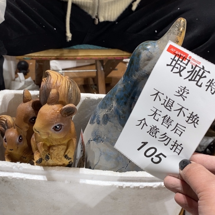 【闪购商品】摆件?****?陶瓷摆件瑕疵特卖 