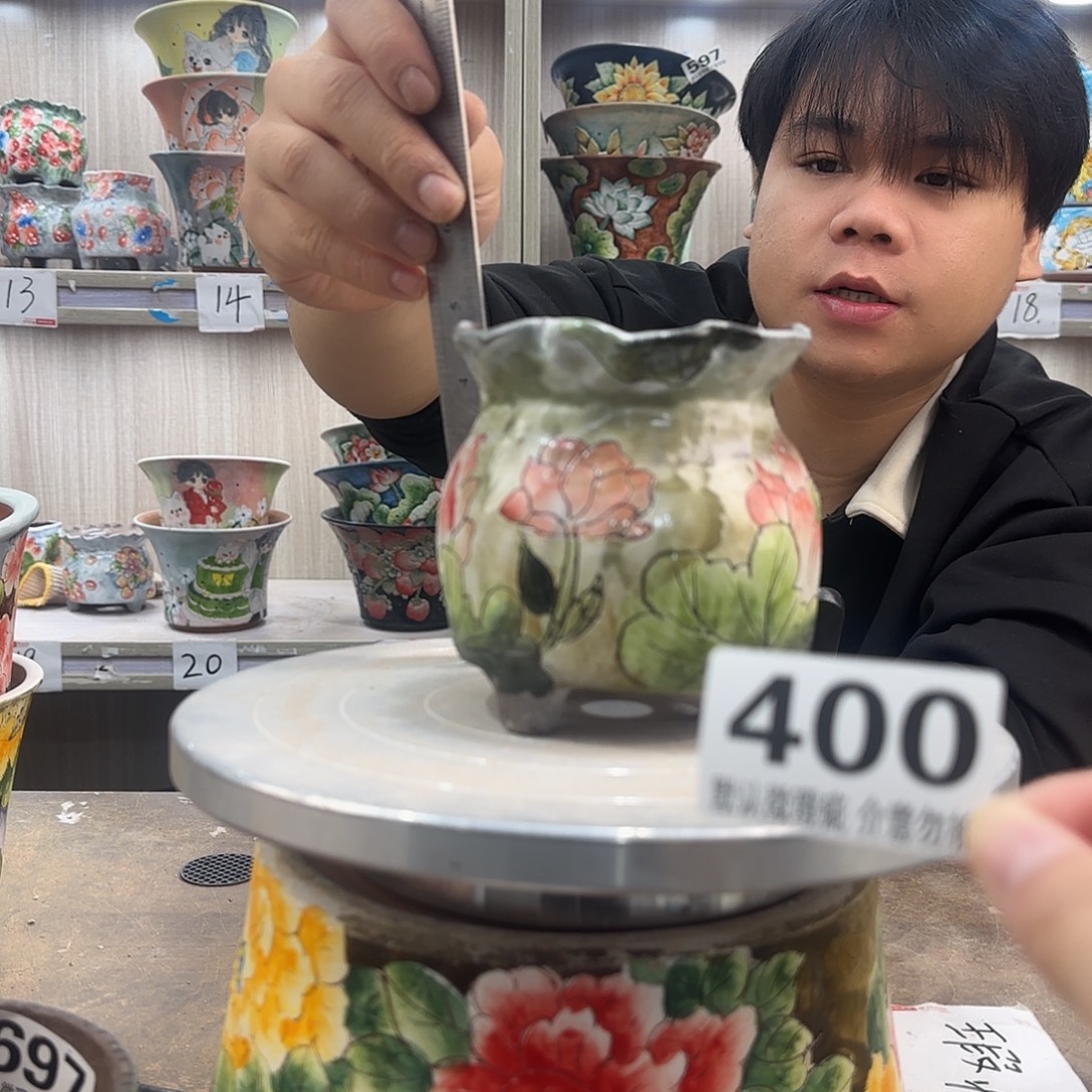 瑕疵瑕疵瑕疵瑕疵400