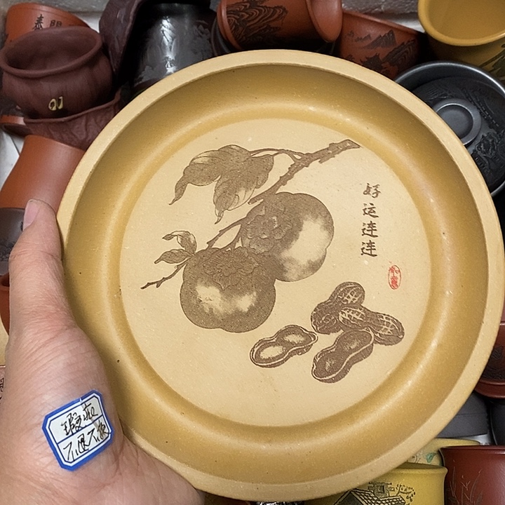 茶杯紫砂瑕疵不退不换