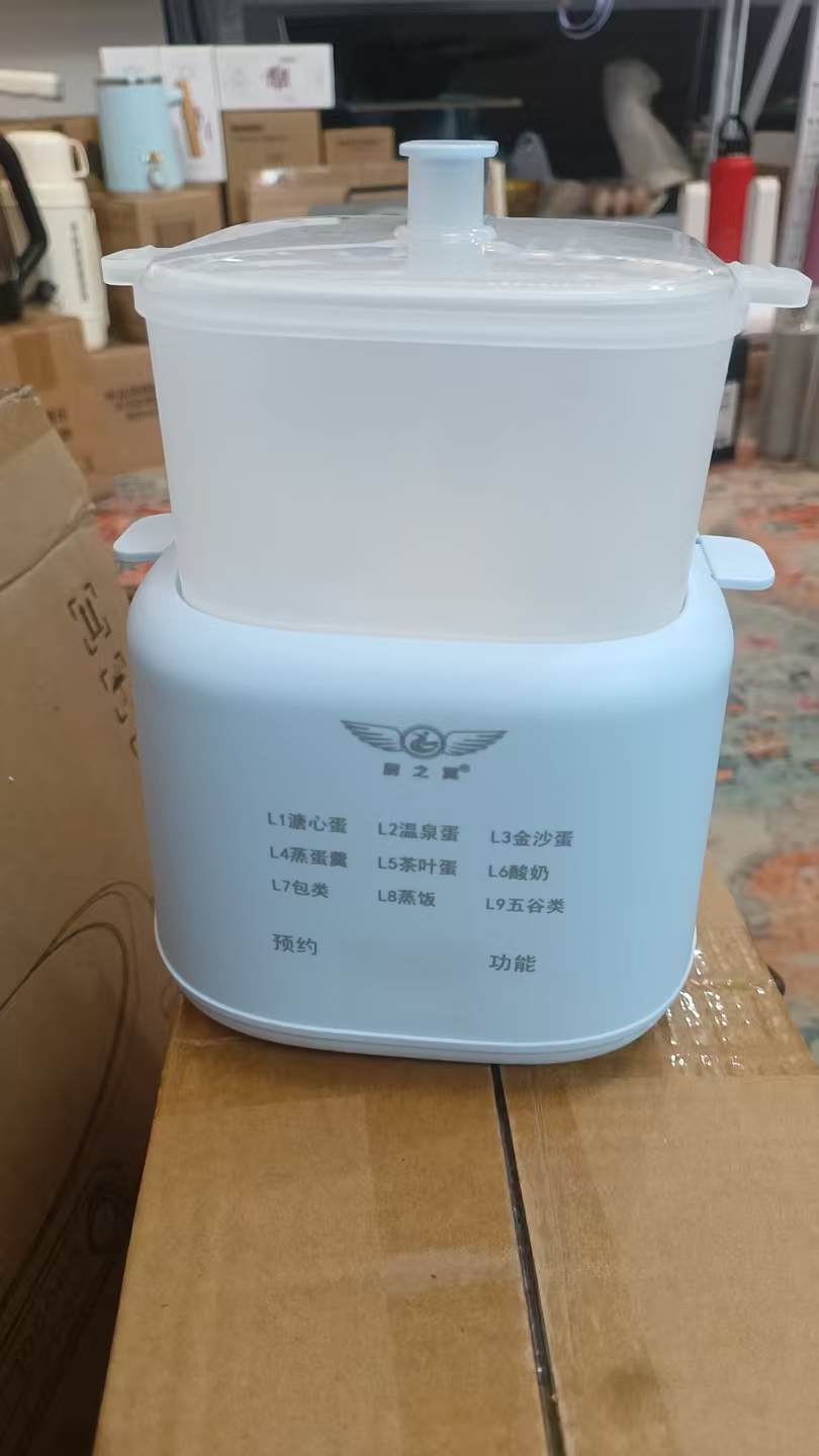 蓝色蒸蛋器日用百货