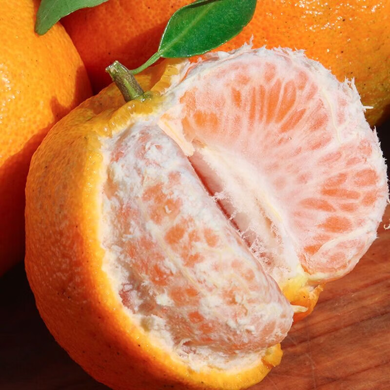 椪柑 约500g四川省