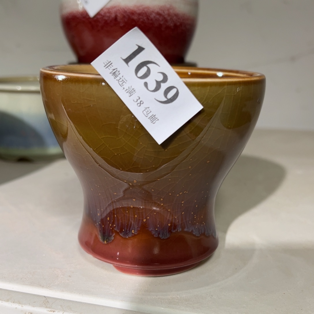 红陶景德镇陶瓷……