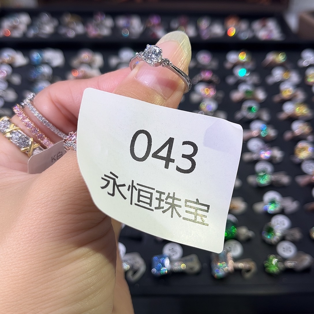 莫桑石非金属043-16