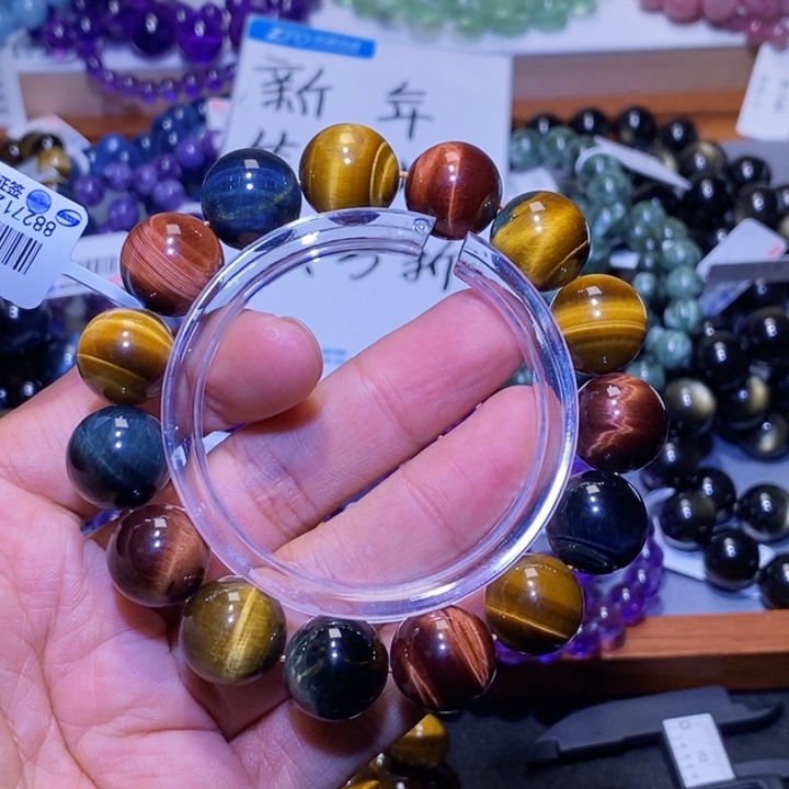 石英质玉手链合金卡14