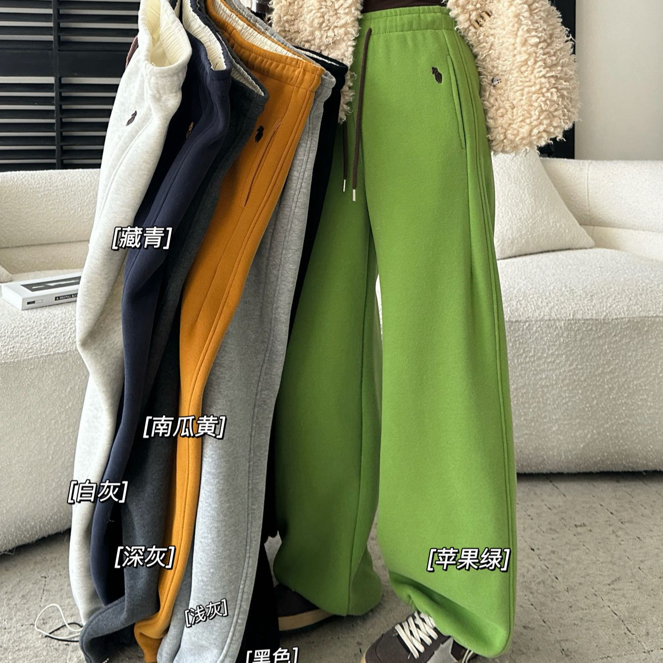 【慕冬绒一裤两穿】奥丽绒加厚阔腿裤1661