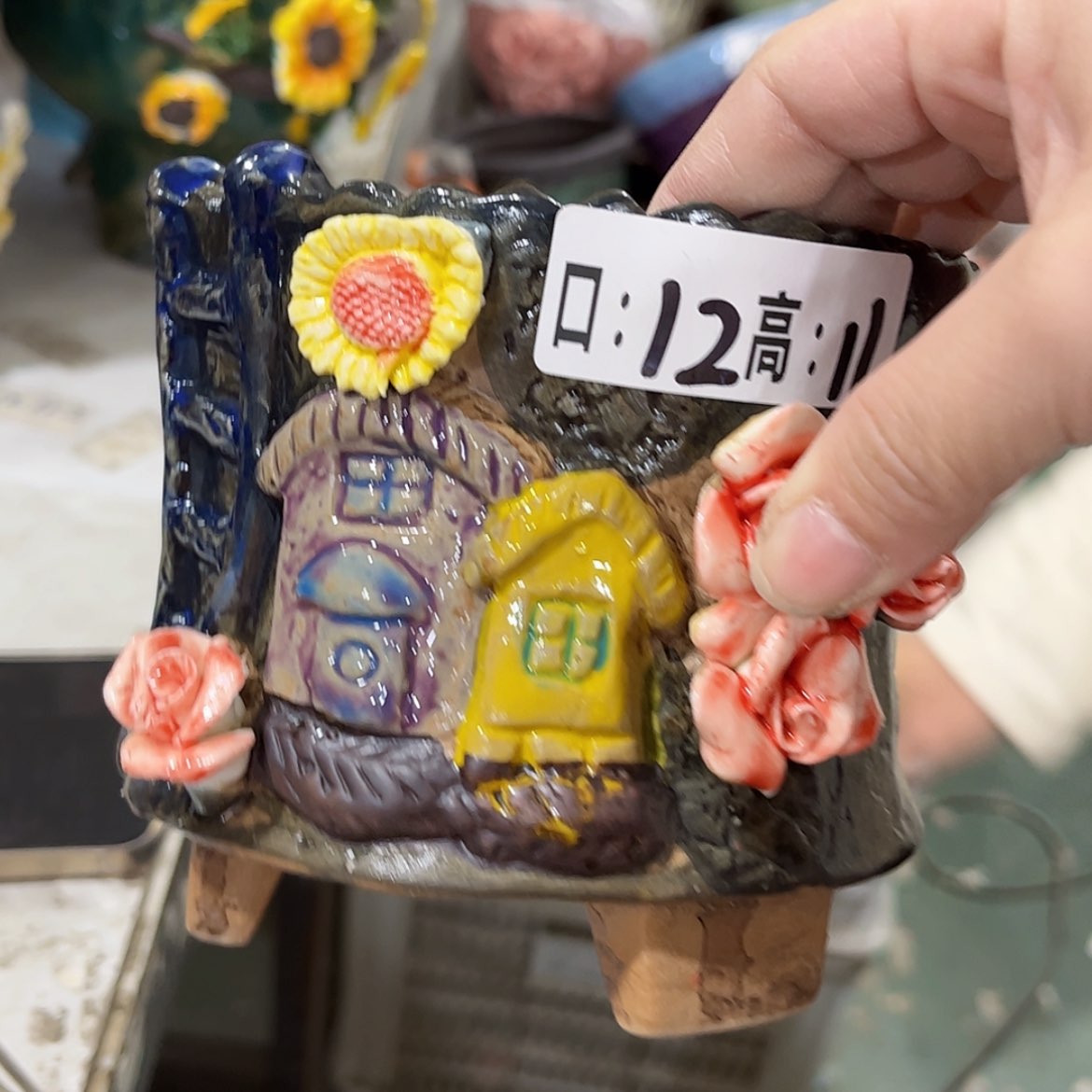 【闪购商品】红陶福利