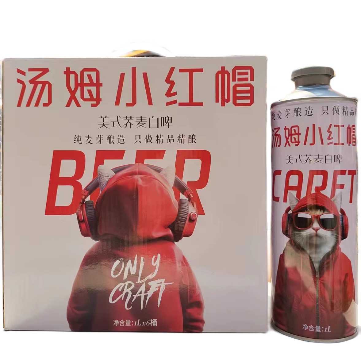 汤姆小红帽美式荞麦白啤 1L