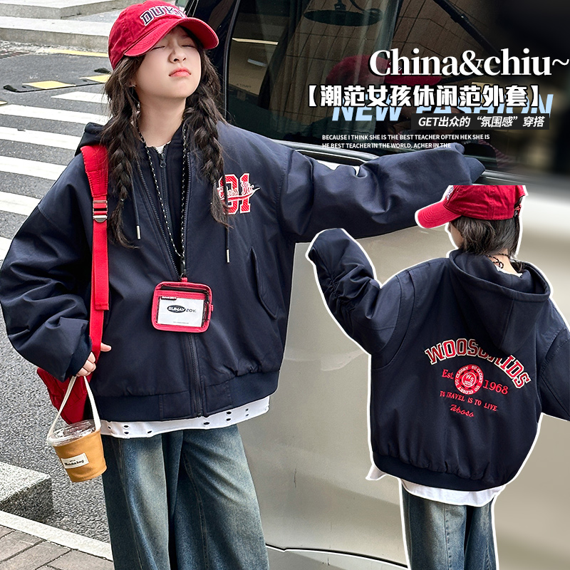 女童深秋外套夹棉加厚中大童休闲宽松假两件冲锋衣外套冬款加厚潮