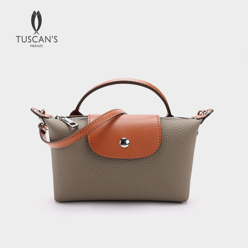 TUSCAN'S经典时尚休闲百搭mini拼色饺子包真皮斜挎包时代双鱼女包