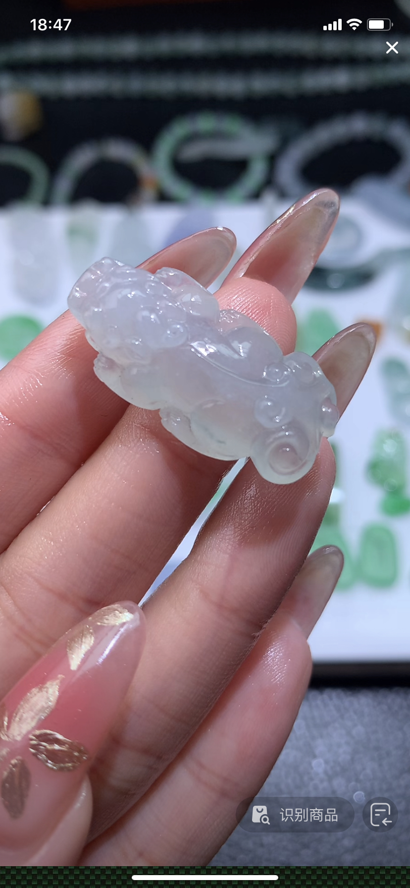 定制缅料翡翠毛货貔貅