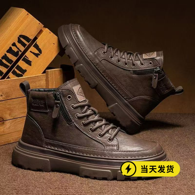 软底2025秋季新款马丁靴复古男鞋工作高帮皮鞋防滑工装鞋休闲短靴