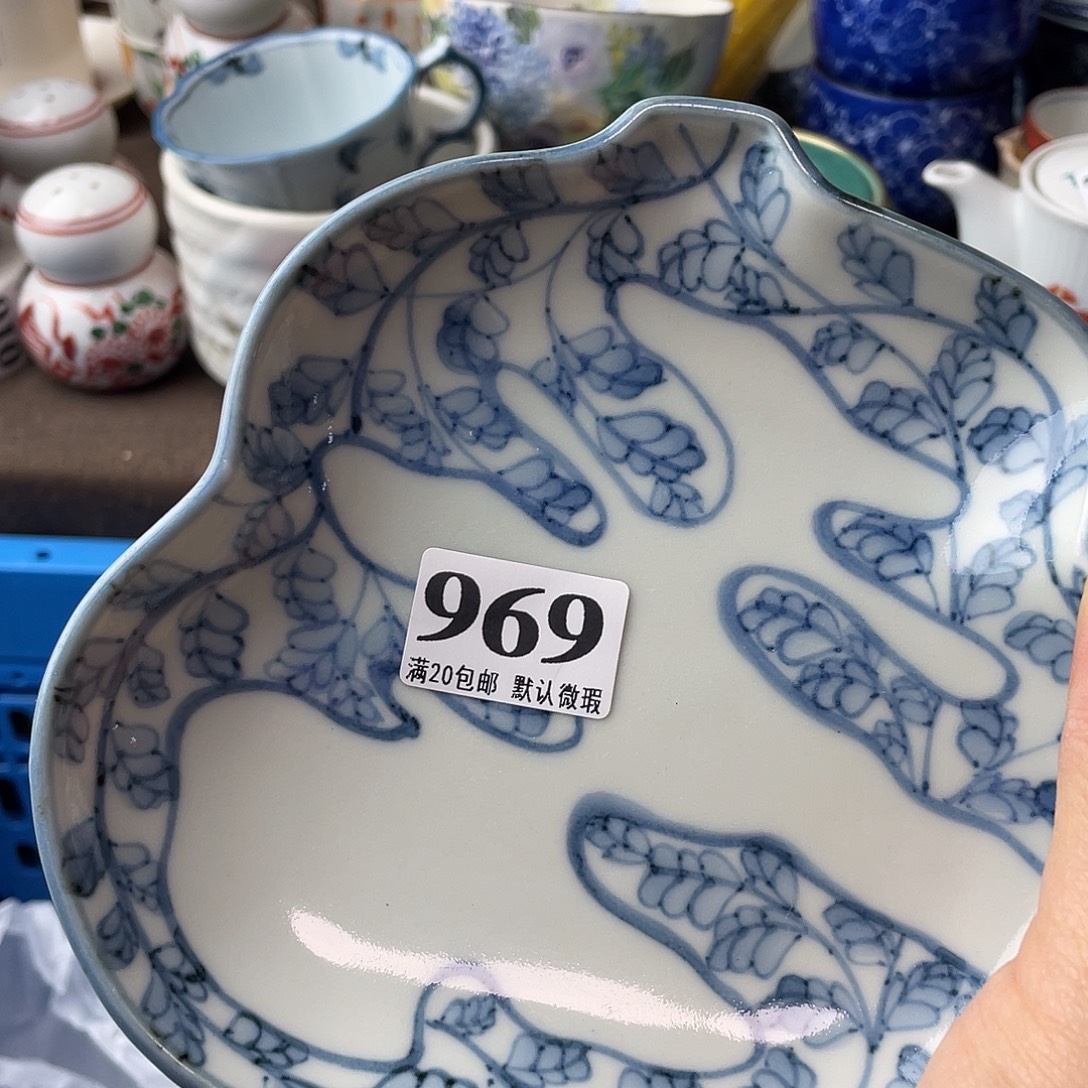 清***年瓷片我是第一百个为