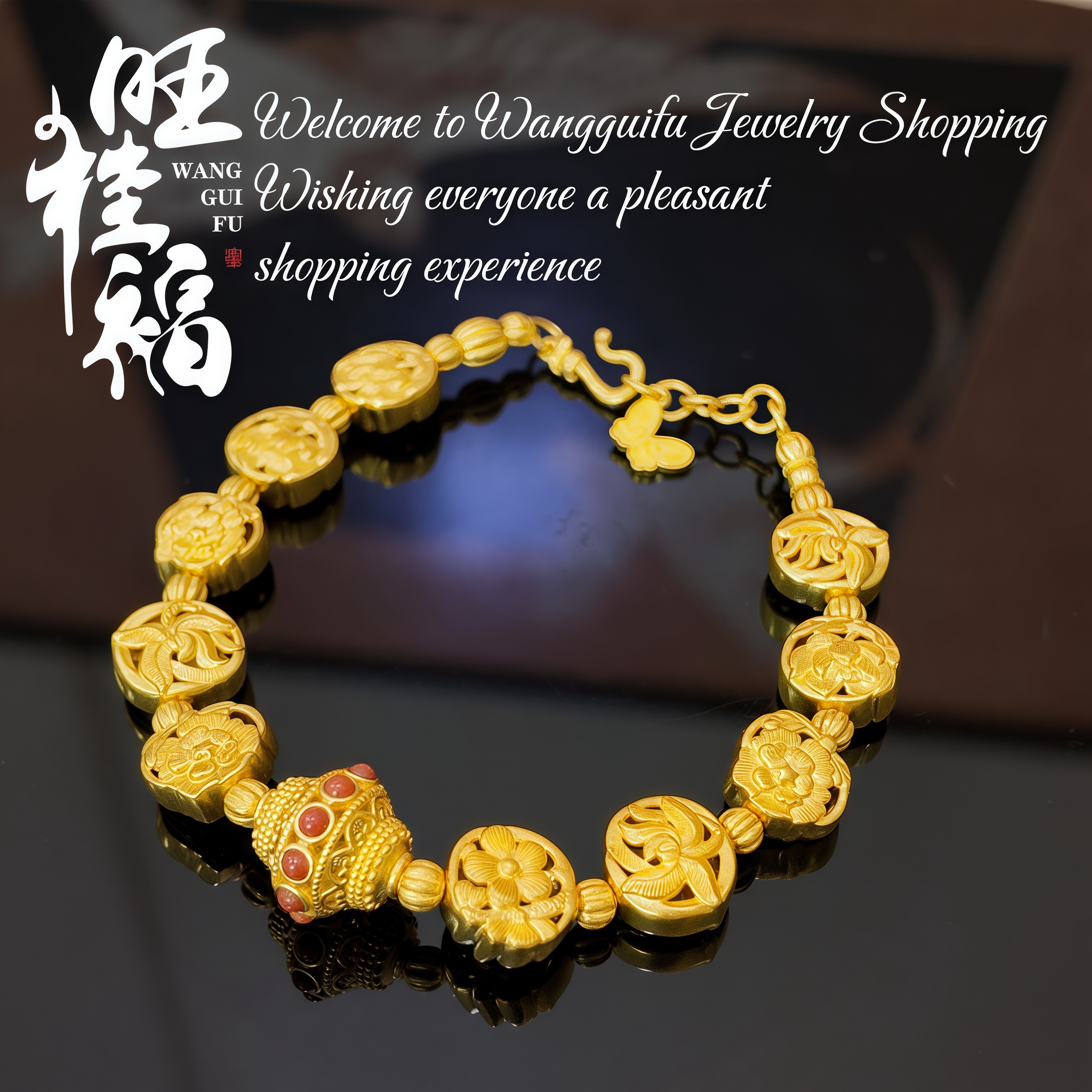 【生辰花】旺桂福珠宝足金999多宝手链