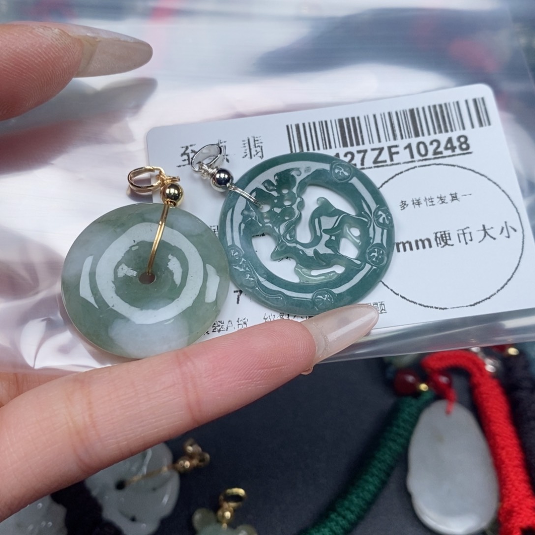 翡翠吊坠(不含链)未镶嵌