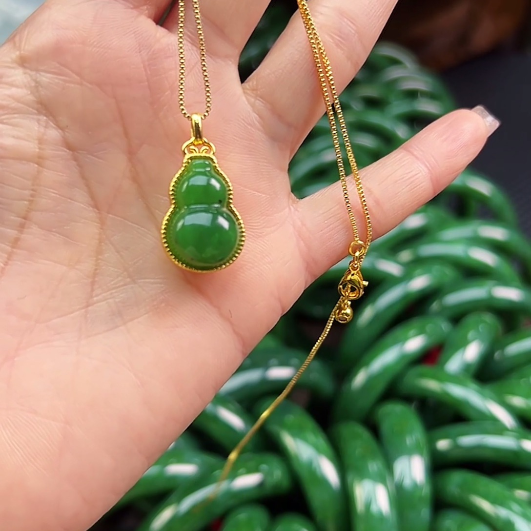 和田玉（碧玉）合金颈饰