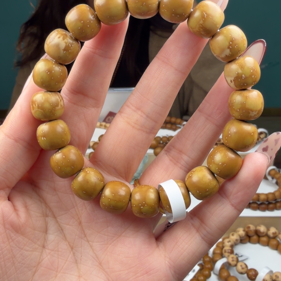 紫金鼠手串254B#12实心绣球Dt