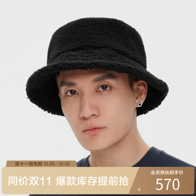 AIGLE明星同款秋冬中性渔夫帽抓绒帽保暖