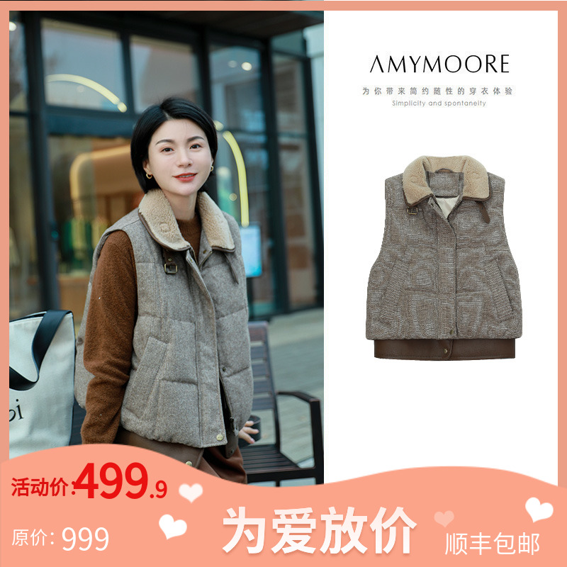 【为爱放价冬】AMYMOORE羽绒马甲鹅绒服马夹外套保暖简约时尚461630