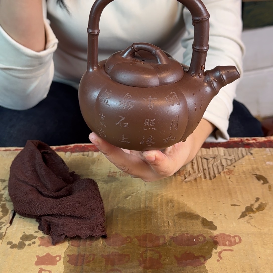 茶壶紫砂紫砂的艺术