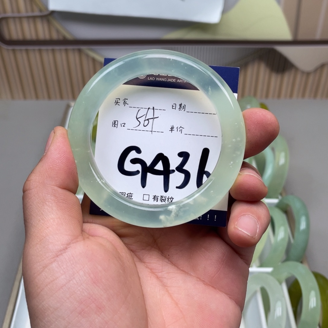 岫玉手镯手镯未镶嵌