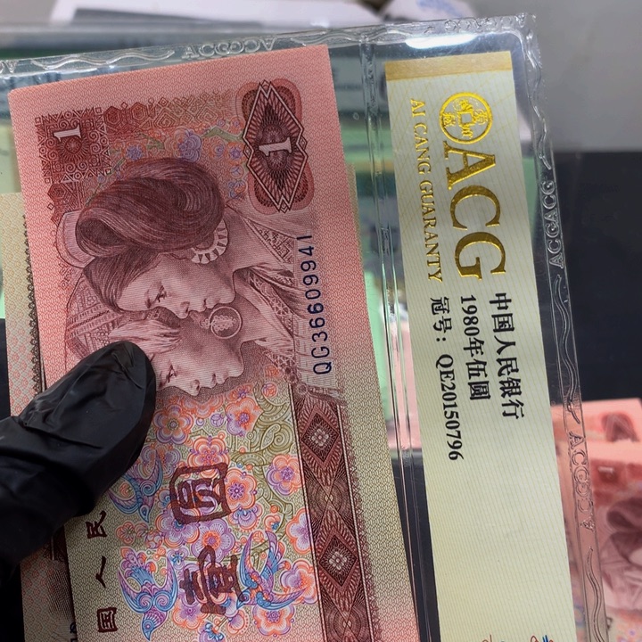 让***步901标十一组36609941