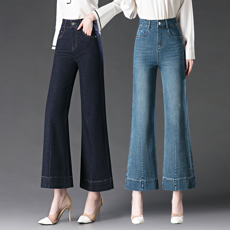 微喇牛仔裤女士2025春季新款直筒喇叭裤高腰显瘦小个子阔腿九分裤