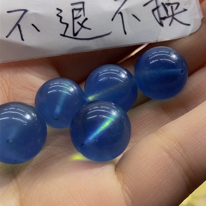 水晶珠宝半成品未镶嵌要****羊