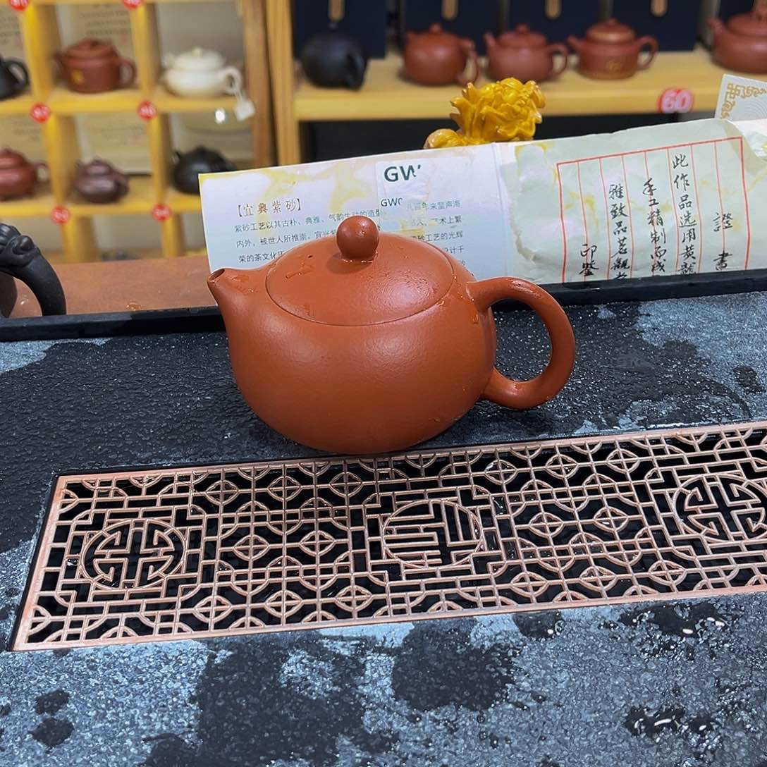 紫砂茶案紫砂壶200cc