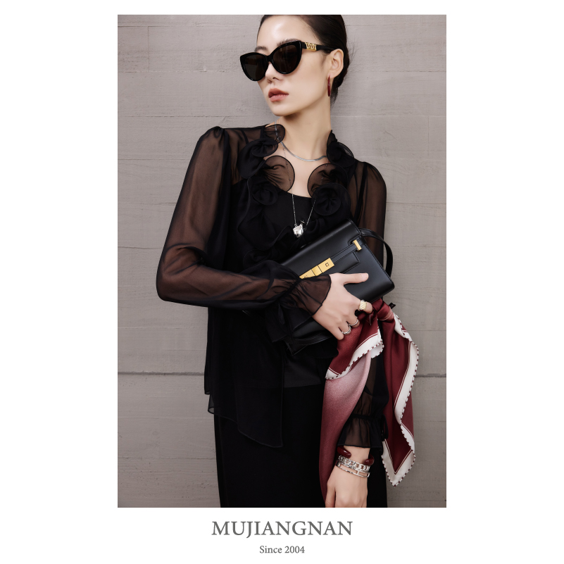 慕江南【店播专用】-上衣-浪漫音符