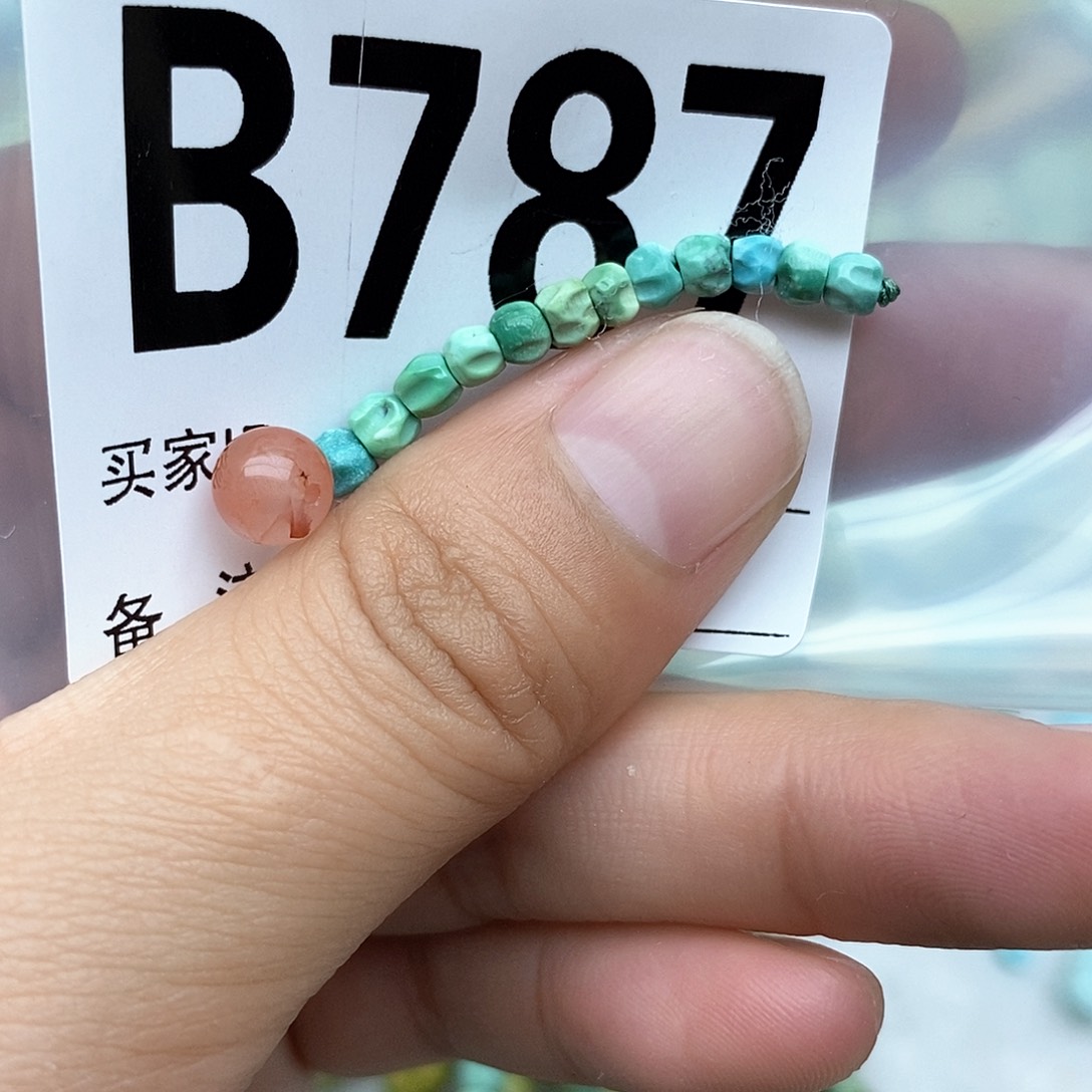 南红玛瑙配饰未镶嵌