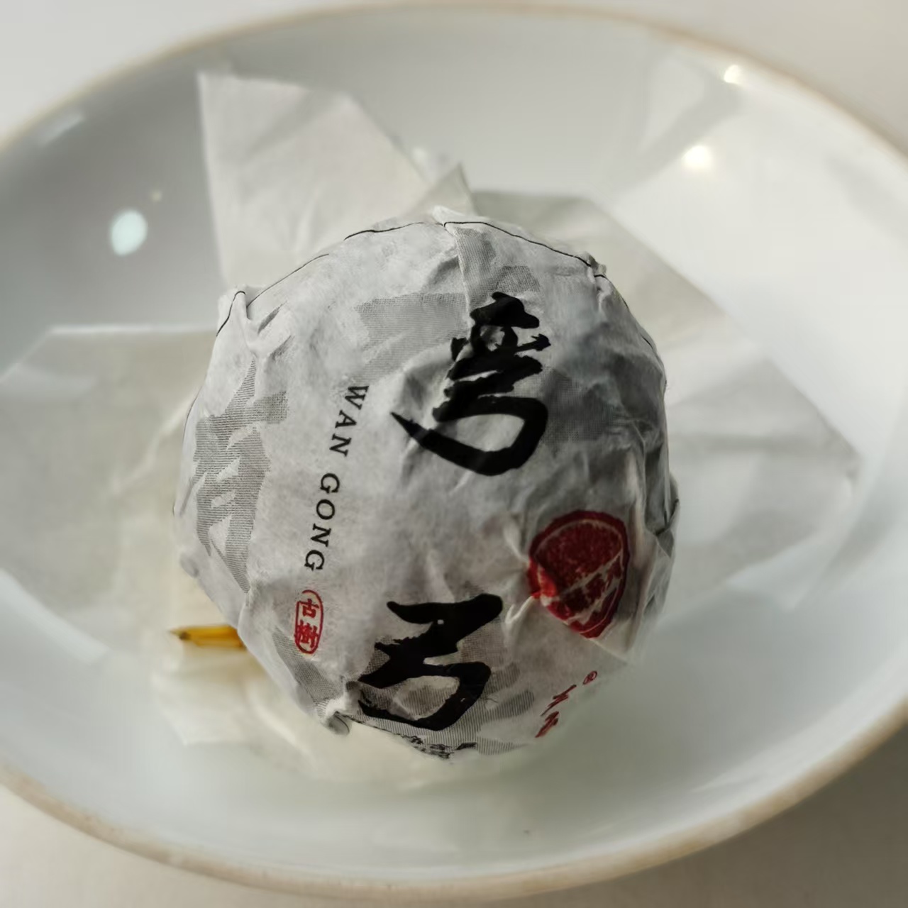 弯弓龙珠   生茶  散