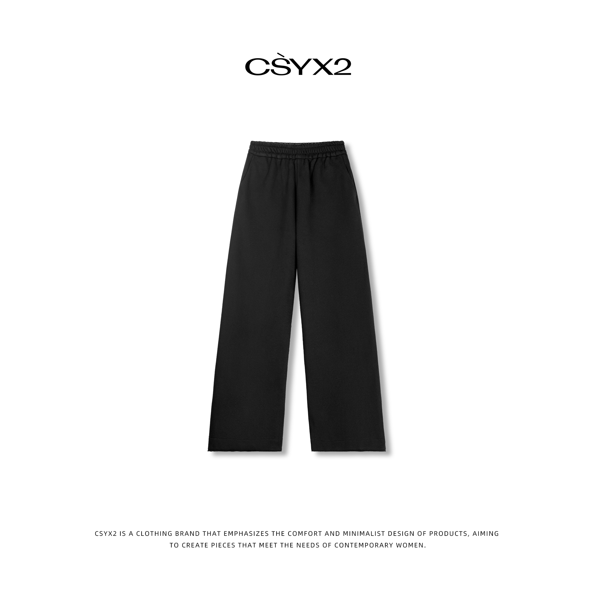 CsyX2-2025F/W100%精梳棉实用主义显瘦遮肉阔腿裤 K2076