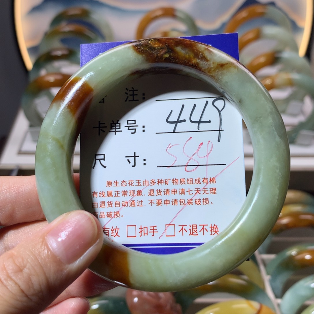 【闪购商品】蛇纹石玉手镯未镶嵌