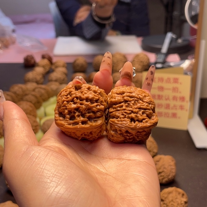 把件文玩核桃39南疆石77