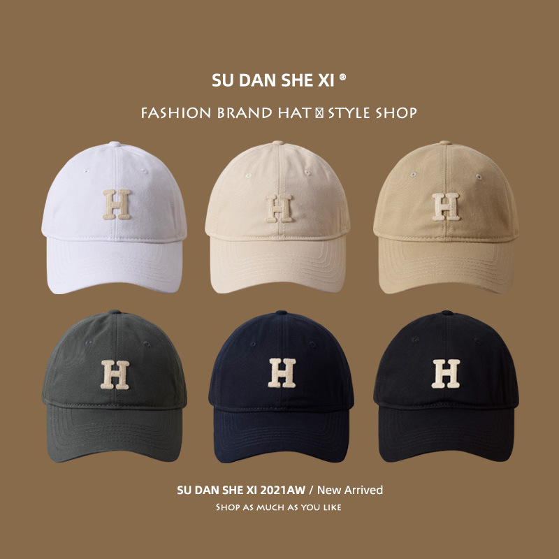 帽香坊H字母棒球帽男女大脸软顶情侣运动帽子ins韩版百搭鸭舌帽潮