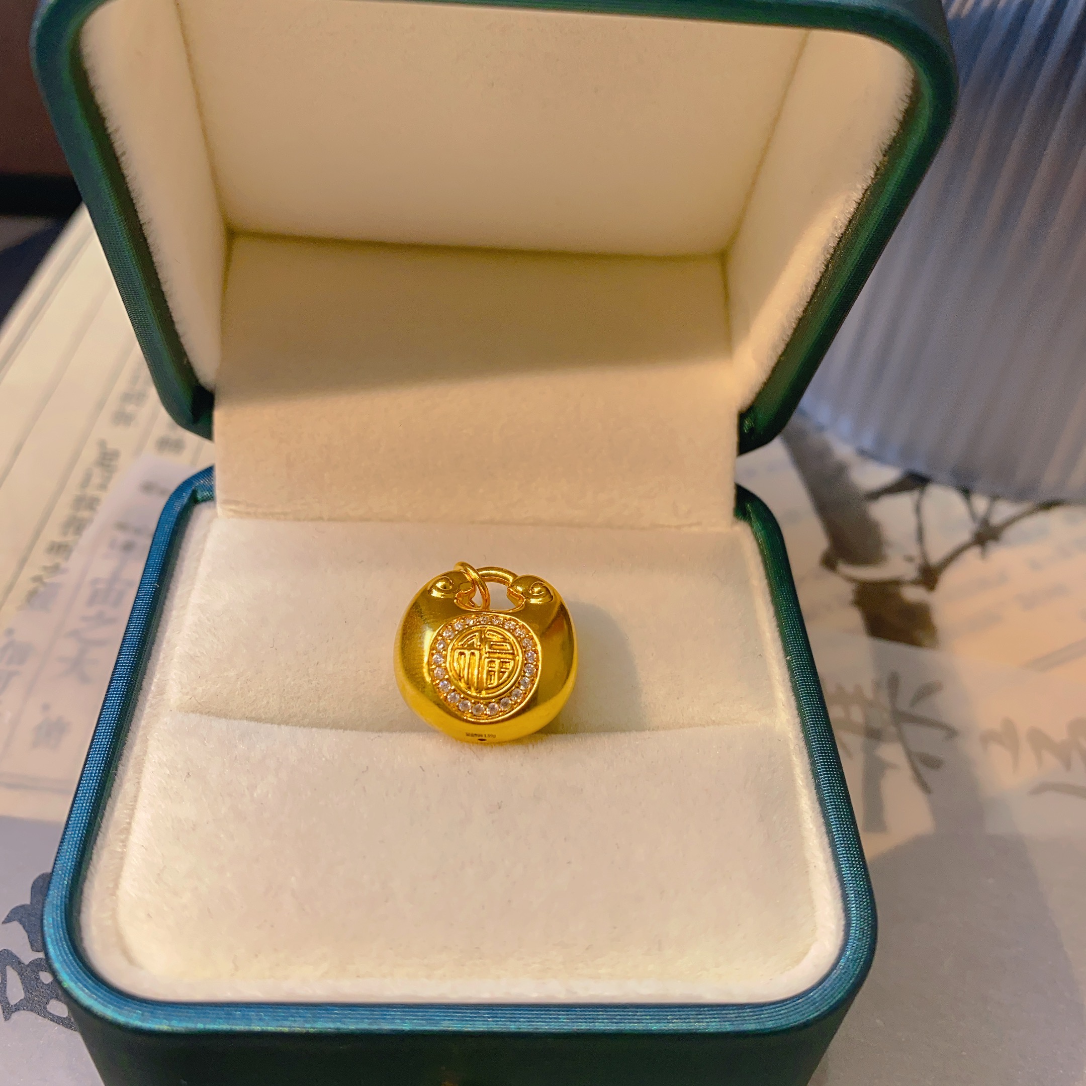 莫桑石1099 足金镶嵌小胖福吊坠 福气满满黄金吊坠女