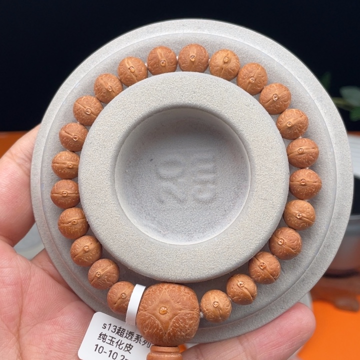 吊坠凤眼菩提07S13