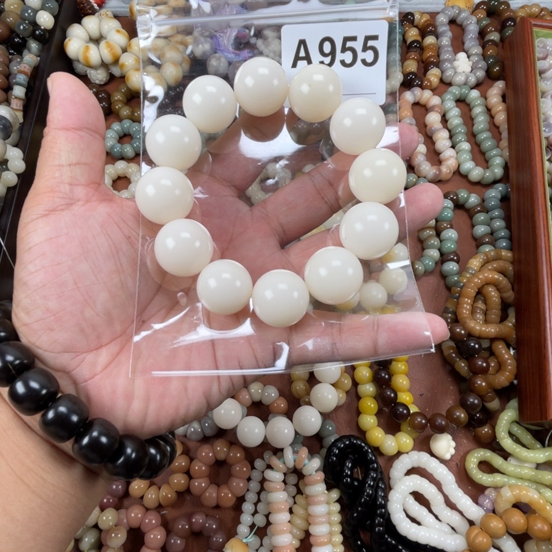 秋***意吊坠菩提根/象牙果