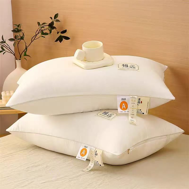 【明珠家纺】新款亲肤舒适原棉枕芯