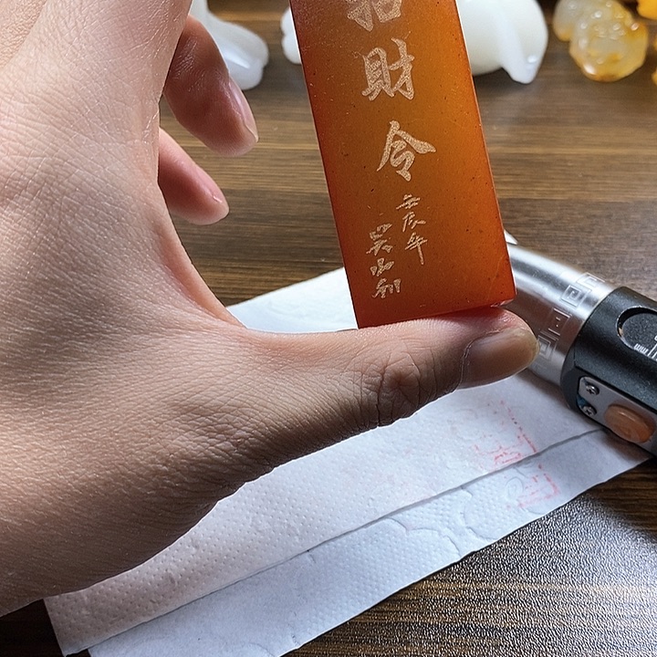 寿山石印石寿山石