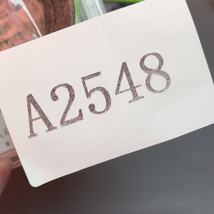 0***8有机玻璃35678876667899