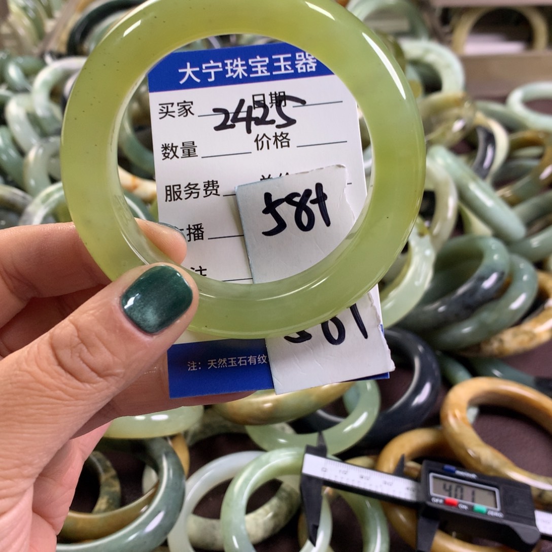 蛇纹石玉未镶嵌手镯2425